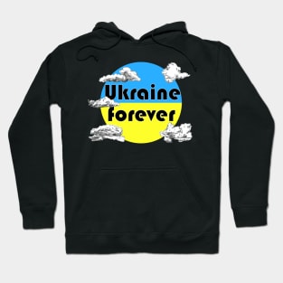 forever Ukraine Hoodie